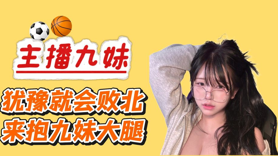 贵州栩烽棠 vs 陕西西北青年人
